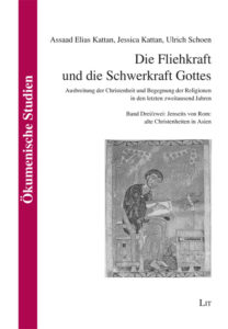Die Fliehkraft und die Schwerkraft Gottes