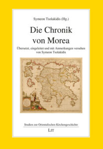 Die Chronik von Morea