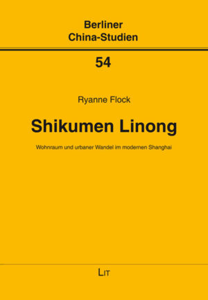 Shikumen Linong