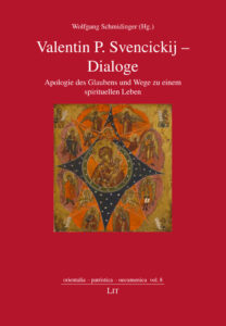 Valentin P. Svencickij - Dialoge