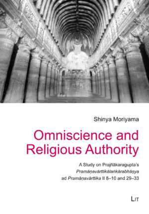 Omniscience and Religious Authority