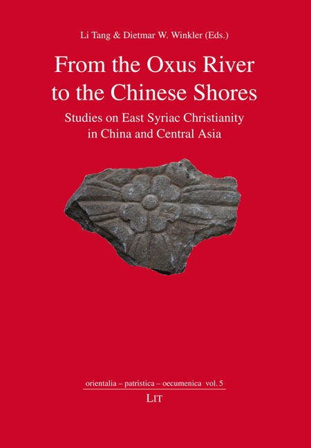 From the Oxus River to the Chinese Shores